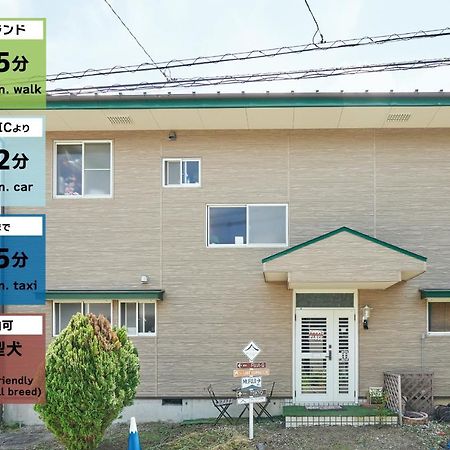 Mtfuji Guest House Kikkake Fujiyoshida Zewnętrze zdjęcie