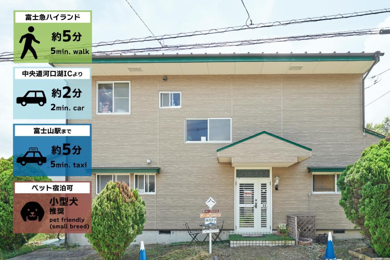 Mtfuji Guest House Kikkake Fujiyoshida Zewnętrze zdjęcie